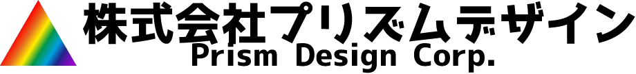 Prism Design Logo
